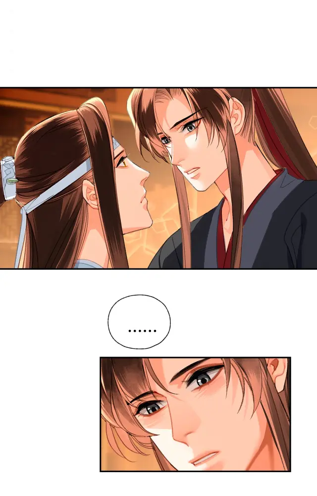 Mo Dao Zu Shi Chapter 228 image 22_optimized